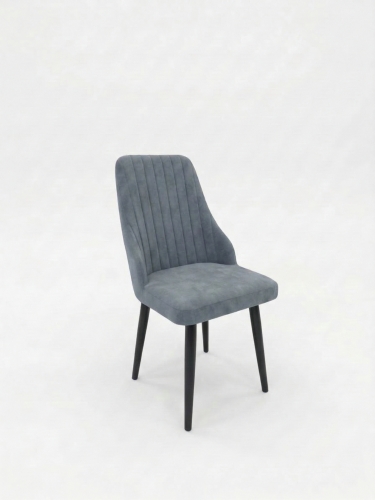 Стул Бриф серый