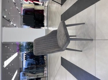 Стул Бриф трюфель